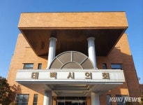 태백시의회, 제1회 추경 18건 의결...노인회관 신축 추진