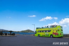 와와정선 투어버스...제주 달리며 정선 알린다