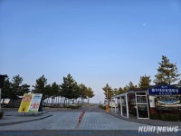 강원 고성군, 공공 캠핑장 한 홈페이지서 예약하세요