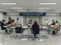 김해시 김해 79개 초중고에 17억원 보조금 지원 [김해소식]