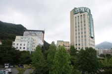 김해 국회의원 출마 후보들 인제대 글로컬대학 지정 힘 실었다