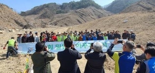 한국꿀벌생태환경보호협회, 500여 주 밀원수 심기로 꿀벌 보호