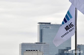 ‘7억 금품수수 의혹’ 전준경 전 민주연구원 부원장 구속영장 청구