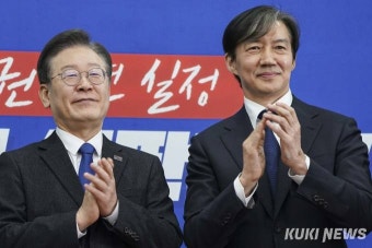 “민주당과 합당 없다” 조국, 이재명과 주도권 대결 예고