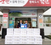 함안군, 농공단지 환경조성사업 패키지 공모 선정…국비 60억 확보