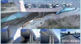 동해 천곡 덕곡천 노후 해안교 보행로 재가설 