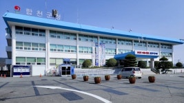 합천군-한국수력원자력-5개 지자체, 효율적인 양수발전 건설 위해 손 맞잡아