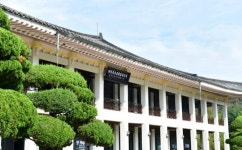 경북문화관광공사 경주 보문관광단지 50년 역사 찾는다