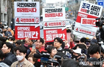 지원 유세 나선 한동훈 위원장