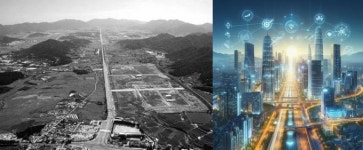 창원국가산단 글로벌 디지털·문화 산단으로 변모…창원국가산단 미래 50년 비전 발표