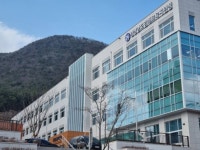 김해교육지원청 학교폭력 관계회복 카드 뉴스 공모전 개최
