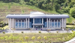 구미시, 왕산 허위 선생 역사·문화적 가치 재조명