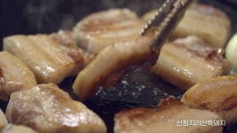 산청 우수 농특산물 한자리에 모이다