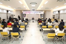 김해시민홍보단 김해방문의 해 시민홍보대사로 나서