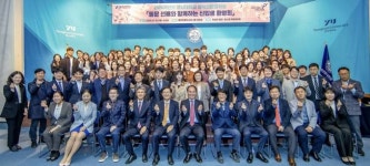 영남대 로스쿨, 동문 선배와 신입생 환영회 가져