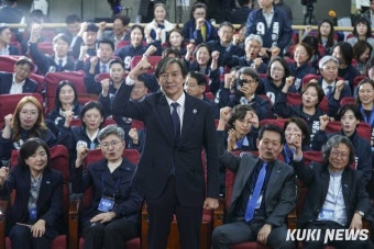 조국혁신당, 봉하마을서 당선자 워크숍 진행