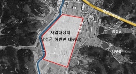 대구농수축산물도매시장 하빈면 이전 본격화 