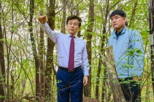 진주시, 시설관리공단 정상섭 초대 이사장 임원 임명