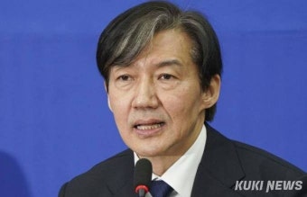 “단호하게 하고 싶은 말 있다” 조국, 영수회담 제안…대통령실 “내부 쇄신 먼저”