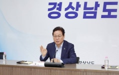 한국화장품창원지사 | 박완수 경남지사 "현장 찾아가는 도정으로 전환 필요" 강조