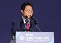 경상남도, 2024년 청년 매입임대주택 20호 확대 공급