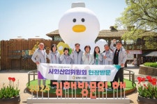 김해서부보건소 장애인식개선 캠페인 전개 [김해소식]
