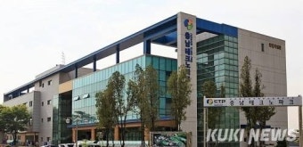 내포신도시에 ‘KAIST 영재학교’ 2028년 문 연다 [힘쎈충남 브리핑]