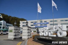 평창군·평창축산농협, 지역산 식재료 공급 업무협약 체결