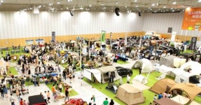 2024 도시캠핑 대전 사전등록⋅무료입장 이벤트 진행