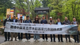 산청군, “우수 관광 축제·자원 전국에 알린다”