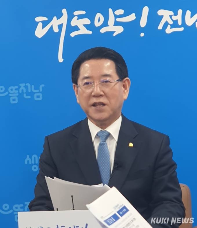 전남 지역 의대 유치 공모에 대한 정치적 입장 변화 주목!