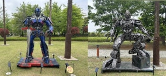 시민공원에 걸맞은 전시 해줬으면... 부산시민공원 정크아트 전시 진행 중