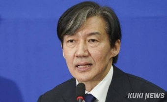 조국, ‘김주현 민정수석’ 거론에 “尹, 우병우 시즌2 만들려 해…개탄스럽다”