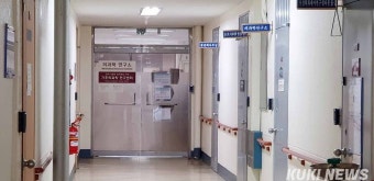 법원에 탄원서 낸 의대생·학장들…“의대 증원 집행정지 인용해달라”