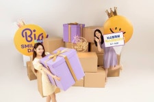 역대급 K-세일에 쇼핑수요 몰렸다…빅스마일데이 ‘문전성시’