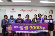 18년만에 운영자 바뀐 창원컨벤션센터 순항…경남관광재단 운영으로 공적 가치 강화