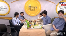 이창석, ‘중국 용병’ 당이페이 잡았다…울산, 2-1 리드 [바둑리그]