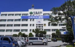 서울 강북구 보건소 직원 사망…구청 “직장내 괴롭힘 내부 조사 중”