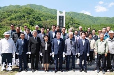 거창군, 남하면 대야리 일대 화장시설 건립 부지 선정