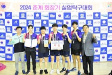 거창군, 남하면 대야리 일대 화장시설 건립 부지 선정