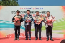 당진시, 30년간 미루던 최초 농어촌도로 완전개통
