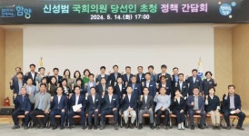 산청황매산철쭉제 성황…7만명 방문·경제효과 1억 8000만원