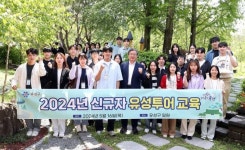 대전 서구, 소상공인 도로점용료 25% 감면 부과 [자치구 소식]
