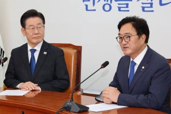 22대 국회의장 후보 우원식, 이재명 만나 “野와 긴밀히 소통”