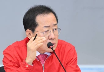 홍준표 “대구·경북 행정통합 추진”…대구시, TF 구성
