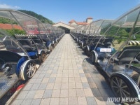 하이원추추파크 레일바이크 중단...강원랜드 문제해결 나선다