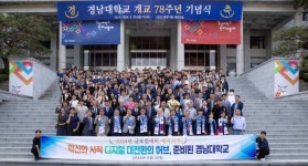 LG전자 노동조합 창원1지부, 창원시 다문화가족 항공권 지원