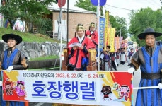 경산시·성주군·구미시·영천시·김천시·고령군 [경북소식]