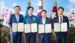 김해 명동일반산단에 미래차 디지털기술 연구개발단지 조성…2028년까지 590억원 투입