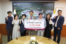 김해시 도로명 주소로 길찾아 보세요